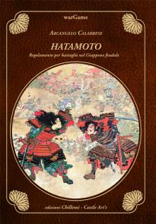 Hatamoto.jpg